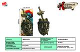 BB001034 - BRONZE SINGLE SWORD SHIELD