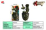 BB001037 - BRONZE SWORD SHIELD AND WRIST GUARD