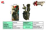 BB001038 - BRONZE SINGLE SWORD SHIELD AND WRIST GUARD