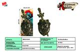 BB001040 - BRONZE SINGLE SWORD SHIELD