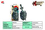 BB001041 - ANCIENT SILVER SINGLE SWORD SHIELD