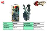BB001042 - ANCIENT SILVER SINGLE SHIELD AND WRIST GUARD