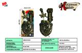 BB001043 - BRONZE SINGLE SWORD SHIELD AND WRIST GUARD