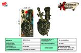 BB001044 - BRONZE SINGLE SWORD SHIELD AND WRIST GUARD