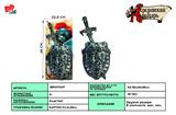 BB001047 - ANCIENT SILVER SINGLE SWORD SHIELD