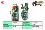 BB001048 - ANCIENT SILVER SINGLE SWORD SHIELD WRIST GUARD (SWORD MEAT ANCIENT SILVER)