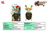 BB001054 - ELECTROPLATED SINGLE SWORD SHIELD
