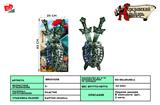 BB001056 - ANCIENT SILVER DOUBLE SWORD SHIELD