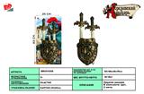 BB001058 - BRONZE DOUBLE SWORD SHIELD