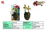 BB001059 - ELECTROPLATED DOUBLE SWORD SHIELD