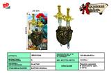 BB001064 - ELECTROPLATED DOUBLE SWORD SHIELD