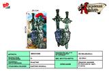 BB001066 - ANCIENT SILVER DOUBLE SWORD SHIELD