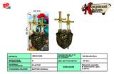 BB001069 - ELECTROPLATED DOUBLE SWORD SHIELD