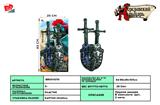 BB001070 - ANCIENT SILVER DOUBLE SWORD SHIELD