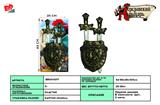 BB001077 - BRONZE DOUBLE SWORD SHIELD.