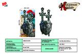 BB001078 - ANCIENT SILVER DOUBLE SWORD SHIELD.
