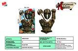 BB001081 - BRONZE ACCESSORIES (ARMOR/MASK/AXE/WRIST GUARD).