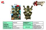 BB001083 - BRONZE DOUBLE SWORD ARMOR WRIST GUARD.
