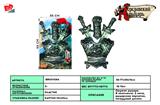 BB001084 - ANCIENT SILVER DOUBLE SWORD ARMOR WRIST GUARD.
