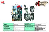 BB001086 - ANCIENT SILVER SINGLE SWORD SHIELD MASK WRIST GUARD.