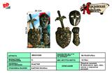 BB001089 - BRONZE SINGLE SWORD SHIELD MASK WRIST GUARD.
