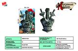 BB001104 - ANCIENT SILVER DOUBLE SWORD ARMOR WRIST GUARD.