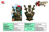 BB001107 - BRONZE DOUBLE SWORD ARMOR WRIST GUARD.