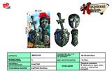 BB001110 - ANCIENT SILVER SINGLE SWORD SHIELD MASK WRIST GUARD.
