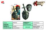 BB001122 - ANCIENT SILVER SINGLE SWORD SHIELD MASK.