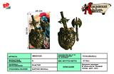 BB001123 - BRONZE SWORD SHIELD AXE.