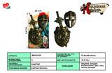 BB001125 - BRONZE SWORD SHIELD MASK.