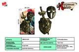 BB001129 - BRONZE SWORD SHIELD MASK.