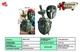 BB001130 - ANCIENT SILVER SINGLE SWORD SHIELD MASK.