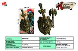 BB001131 - BRONZE SWORD SHIELD AXE.