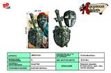 BB001134 - ANCIENT SILVER SINGLE SWORD SHIELD MASK.