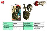 BB001137 - BRONZE SWORD SHIELD MASK.