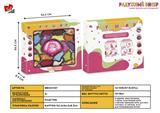 BB001157 - BEADED JEWELRY BOX (2900PCS AND)