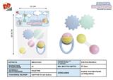 BB001320 - 婴儿摇铃(3件套)