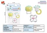 BB001322 - 婴儿摇铃(3件套)