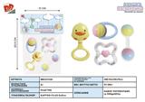 BB001328 - 婴儿摇铃(4件套)