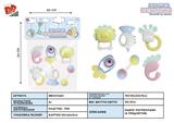 BB001340 - 婴儿摇铃(6件套)