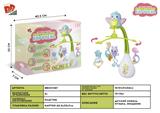 BB001387 - HAPPY BIRD BED BELL