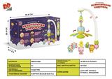 BB001388 - CONVENIENT BED BELL