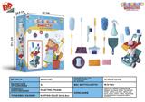 BB001391 - SANITARY WARE COMBINATION