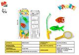 BB001450 - GO FISHING