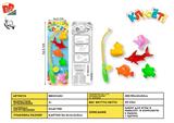 BB001451 - GO FISHING