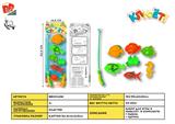 BB001456 - GO FISHING