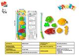 BB001457 - GO FISHING