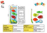 BB001463 - GO FISHING