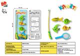 BB001464 - GO FISHING